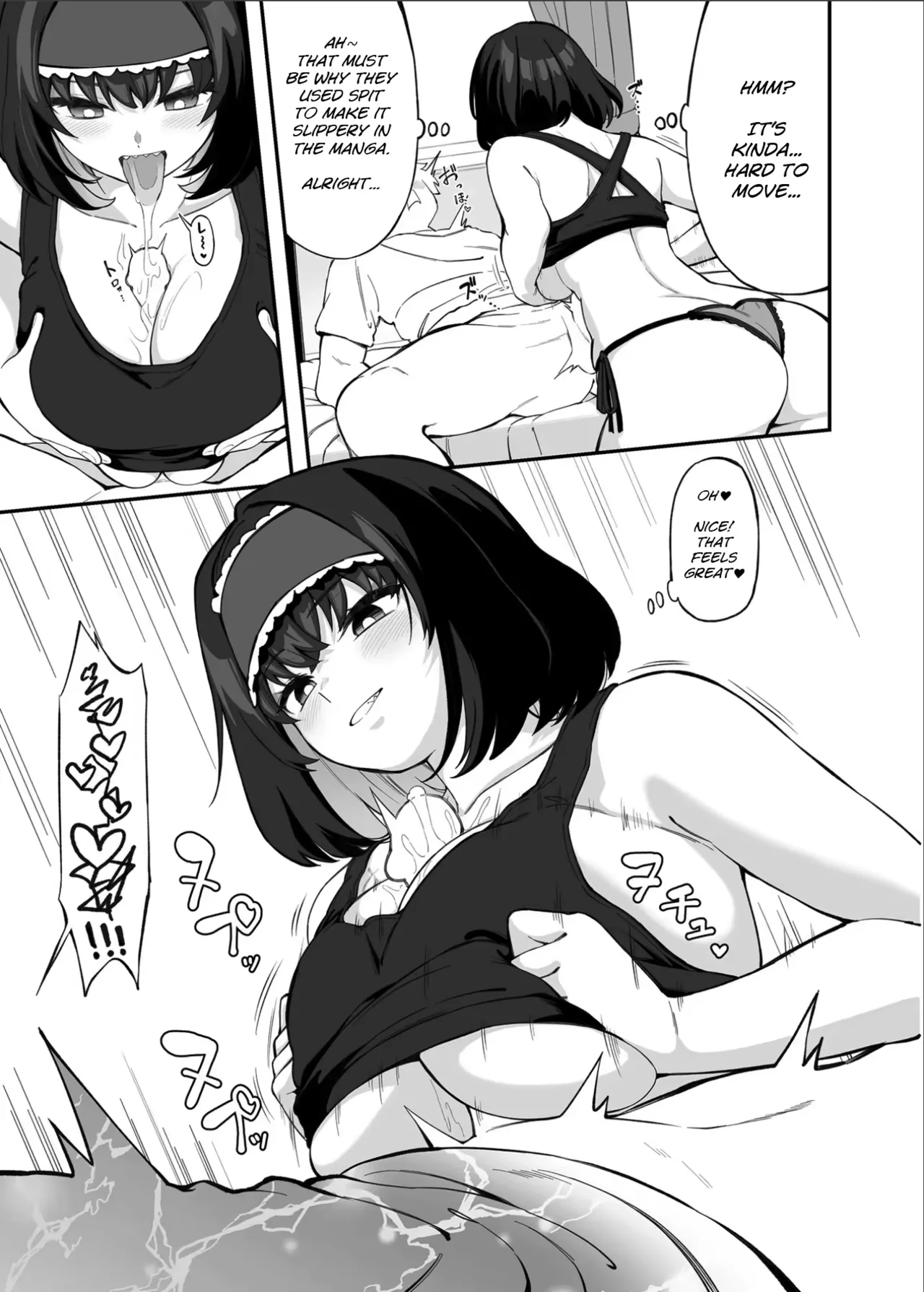 Custom Various - Page 76