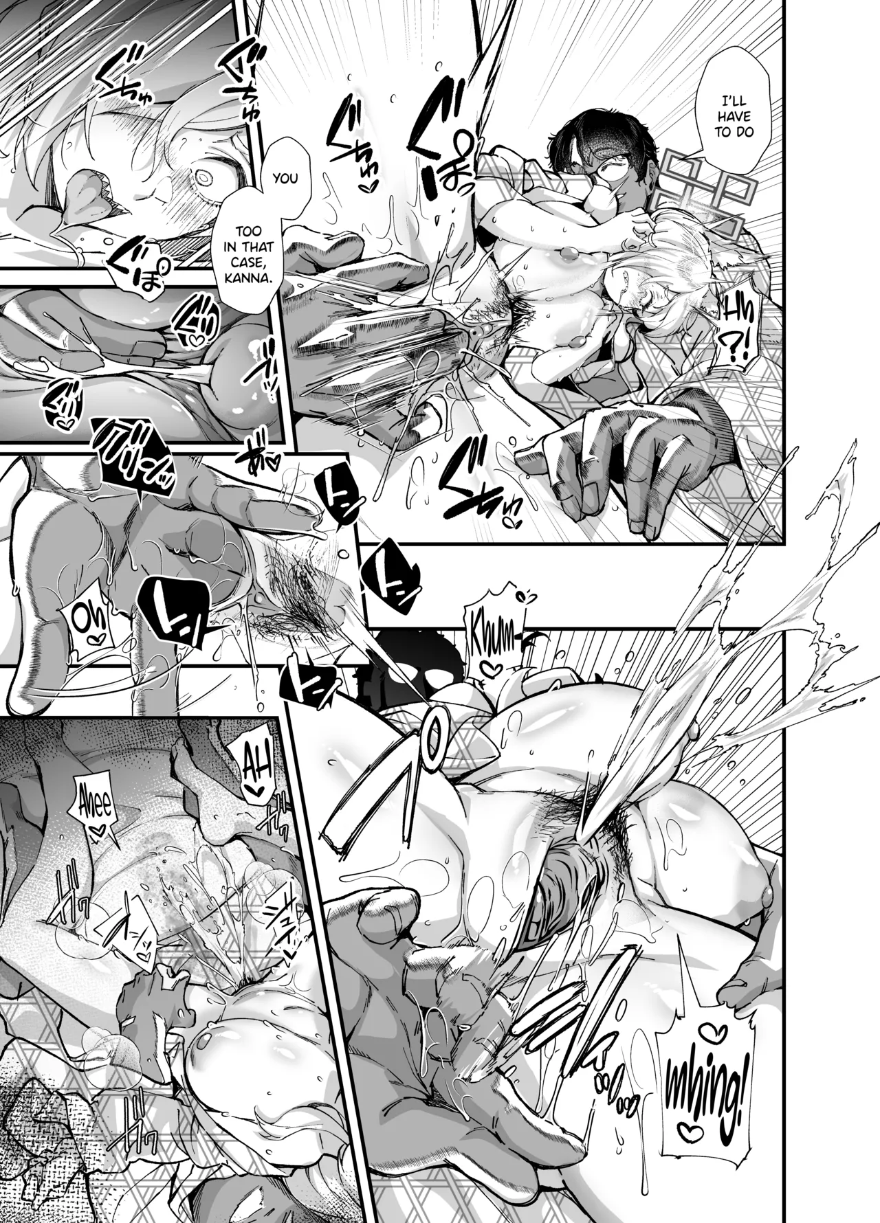 Kyouken - Page 20