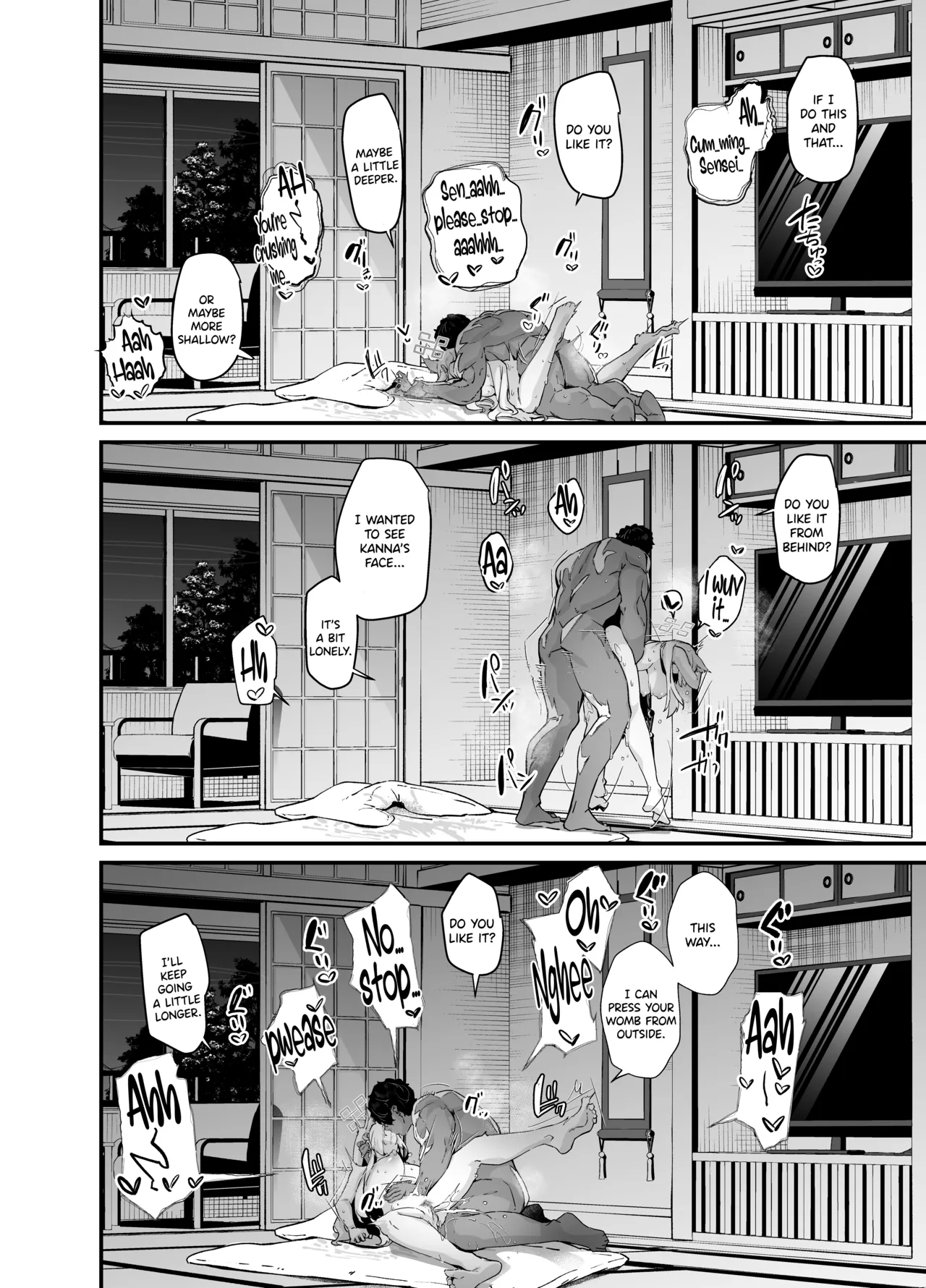 Kyouken - Page 23