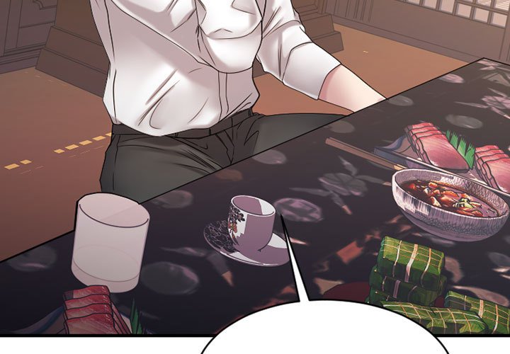 欲望食物链 | Food Chain 36-40 - Page 32