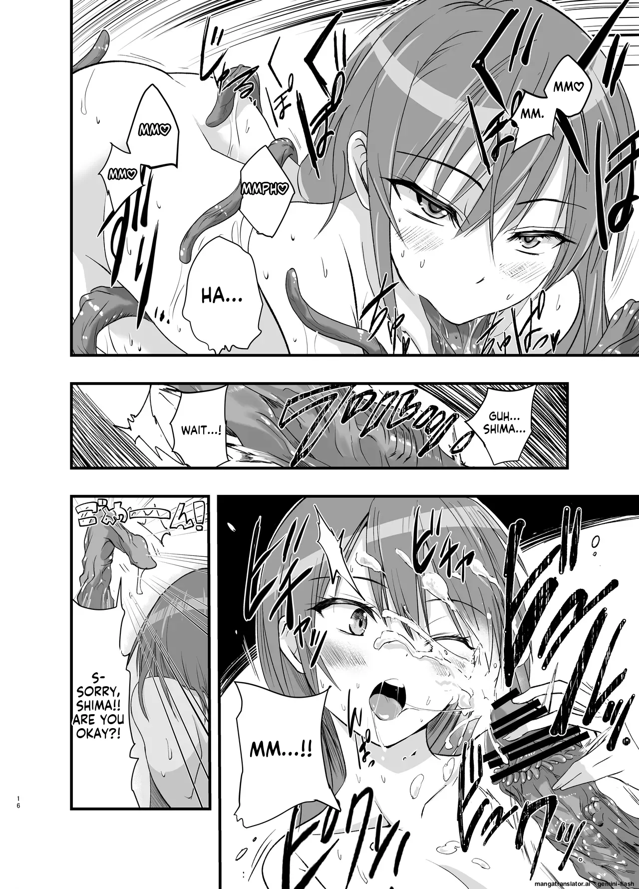 Starting Suction Therapy! - Page 16