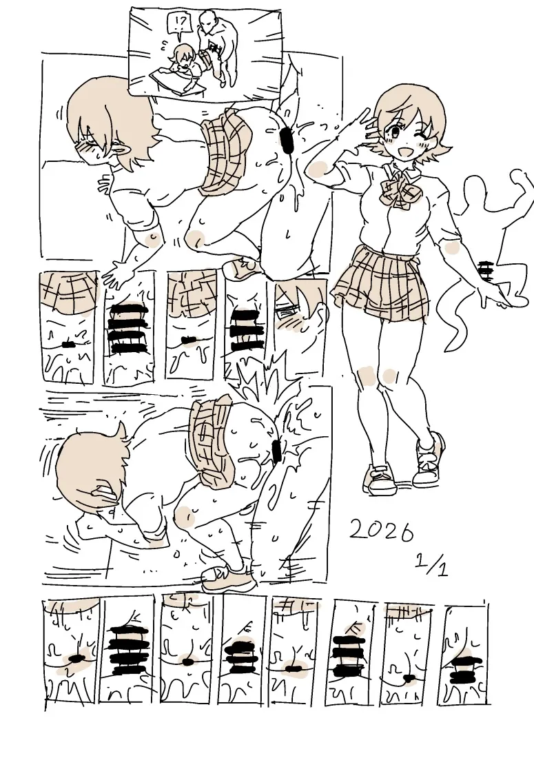 Preview page 1