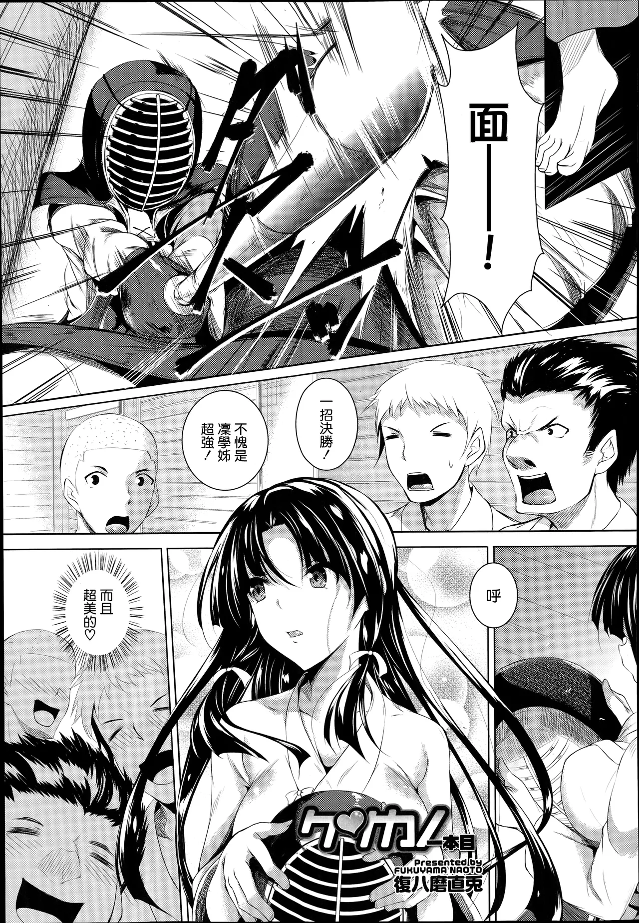Preview page 1
