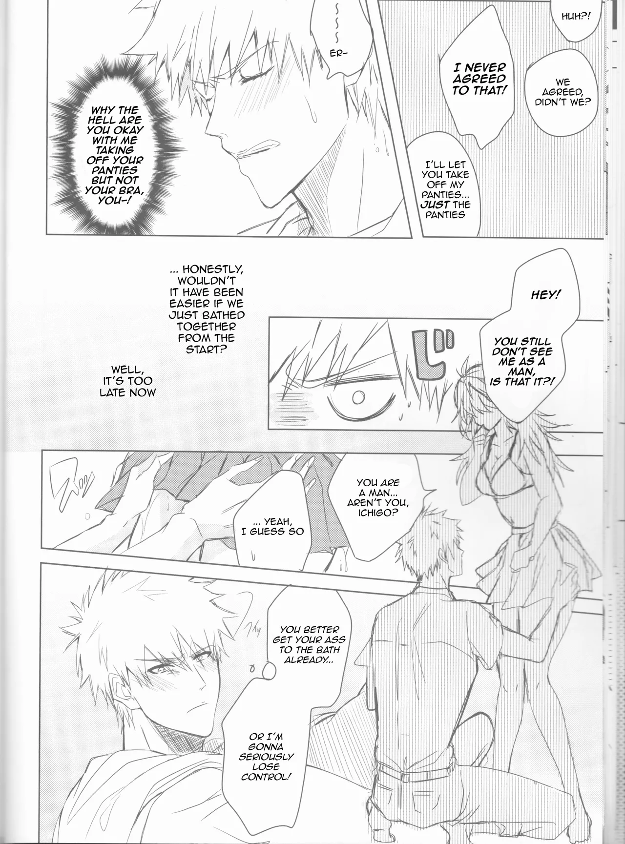 Ceaseless Lustful Rain - Page 20