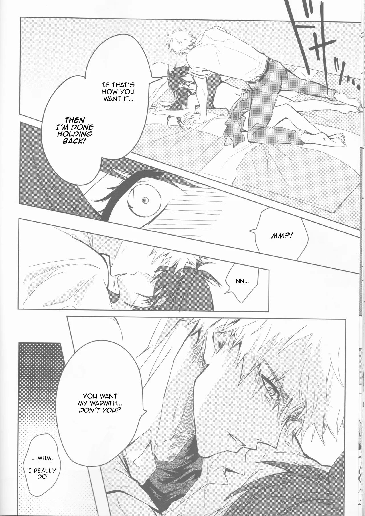 Ceaseless Lustful Rain - Page 24