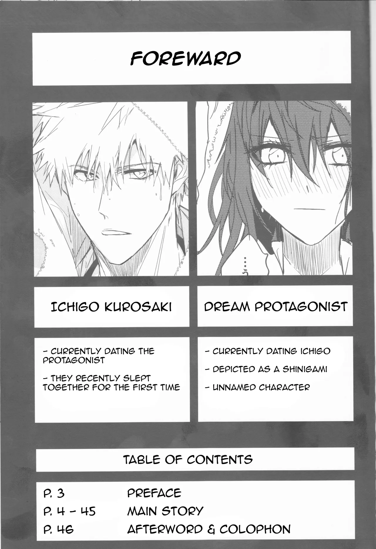 Ceaseless Lustful Rain - Page 3