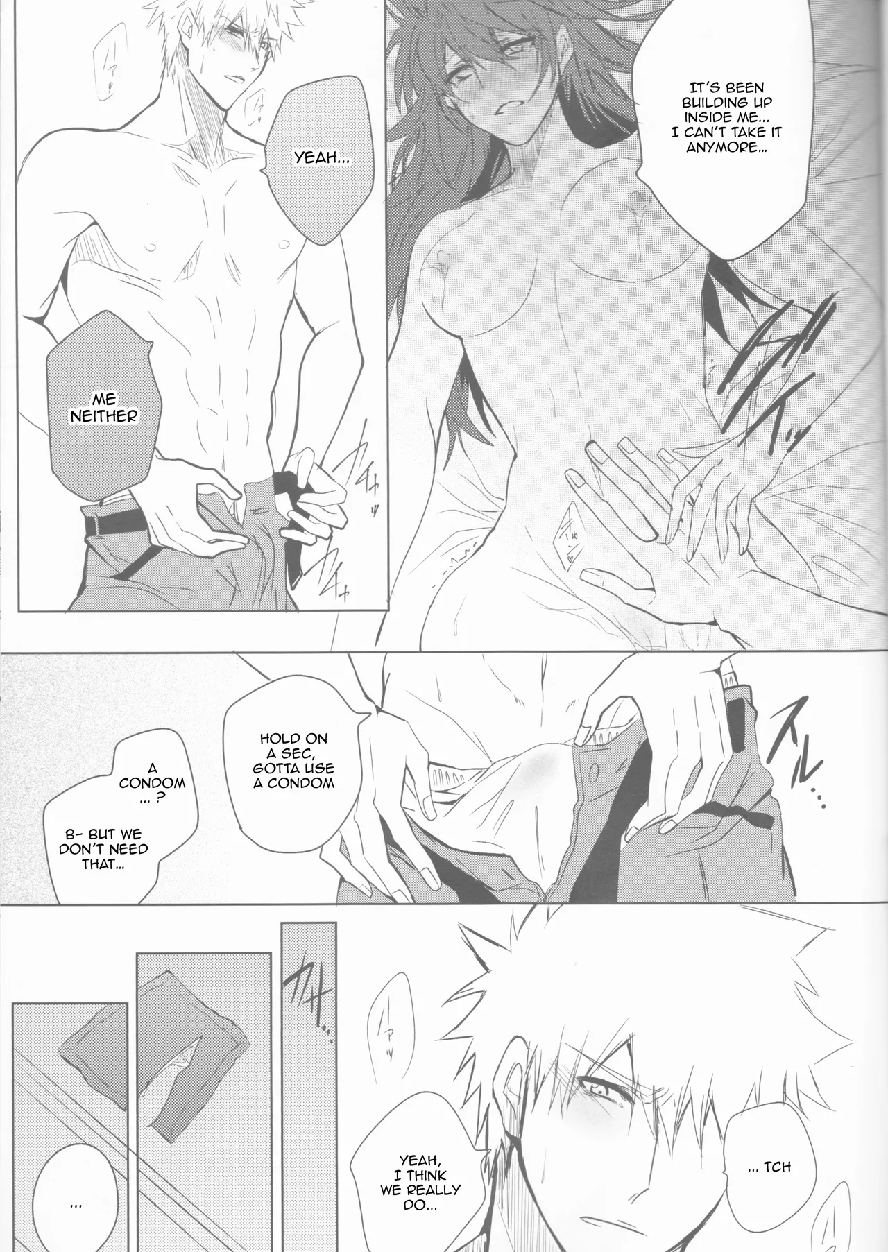 Ceaseless Lustful Rain - Page 33