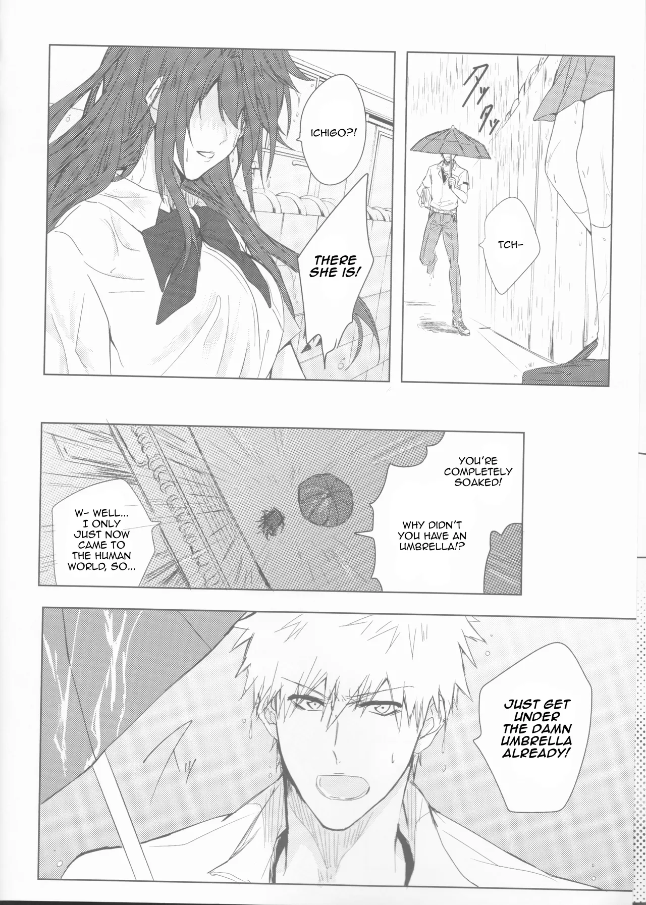 Ceaseless Lustful Rain - Page 6