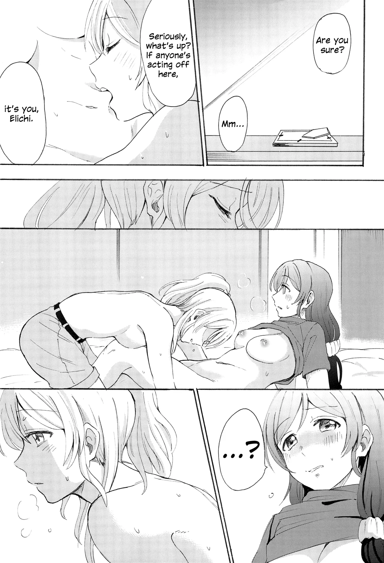 Loneliness - Page 12
