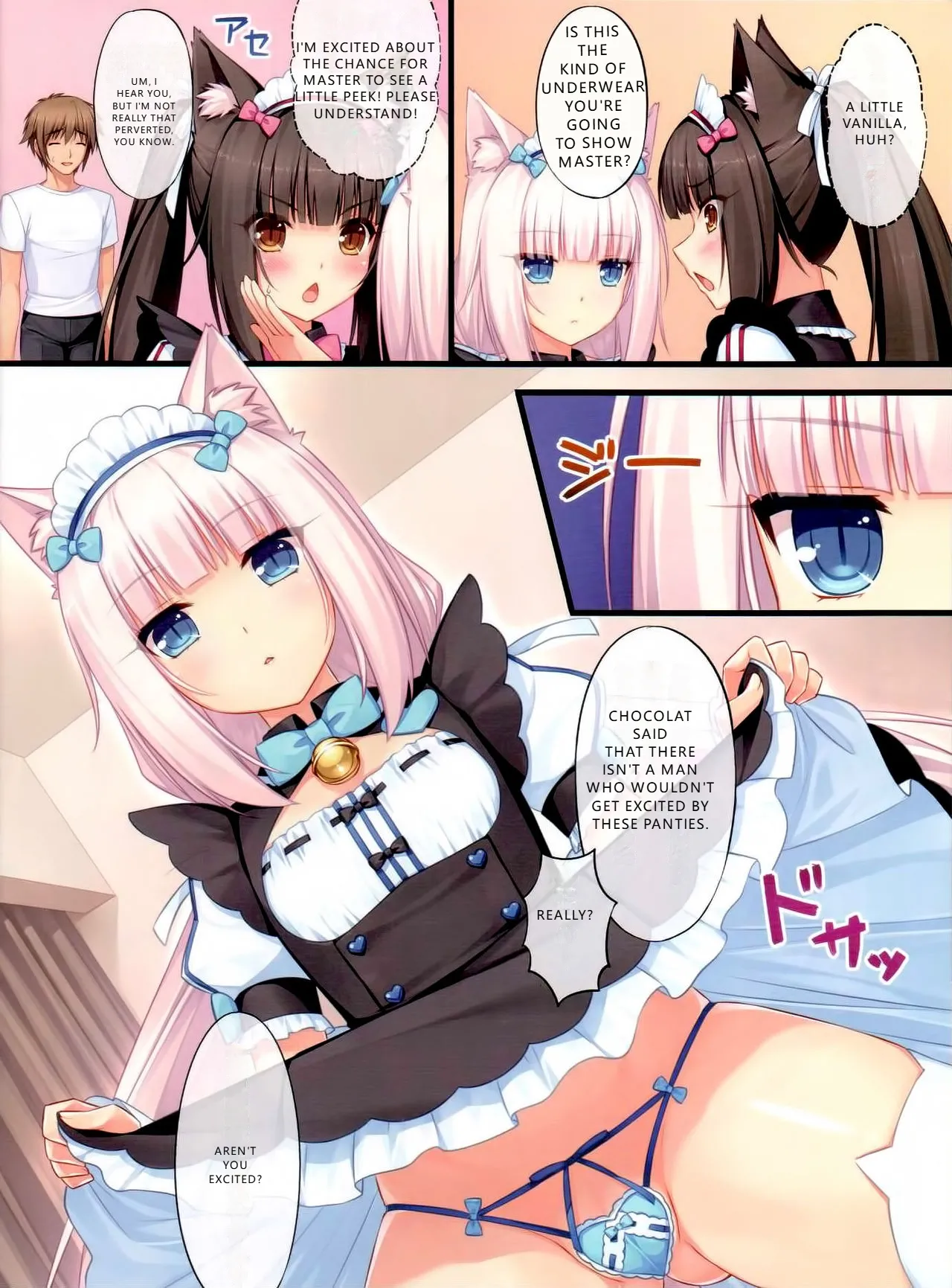 Nekopara 01 - Page 15
