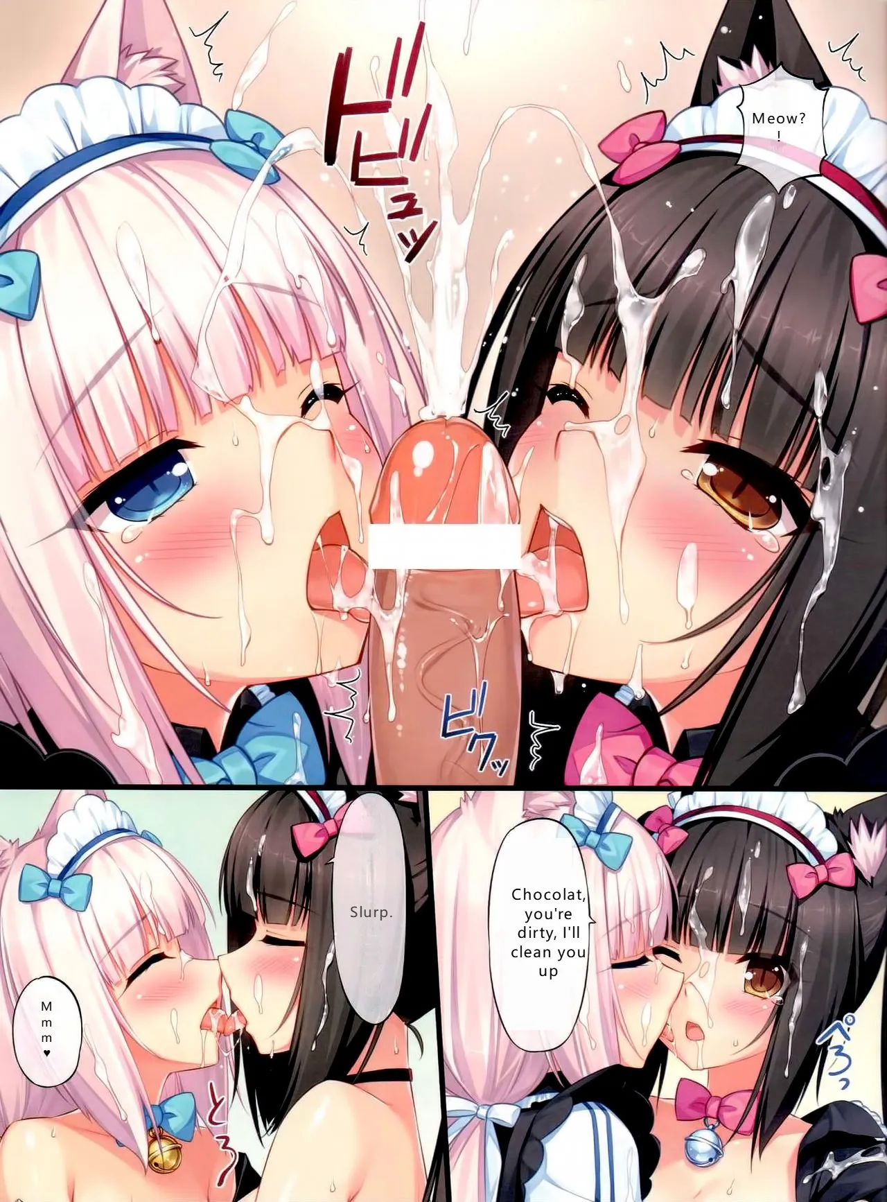 Nekopara 01 - Page 18