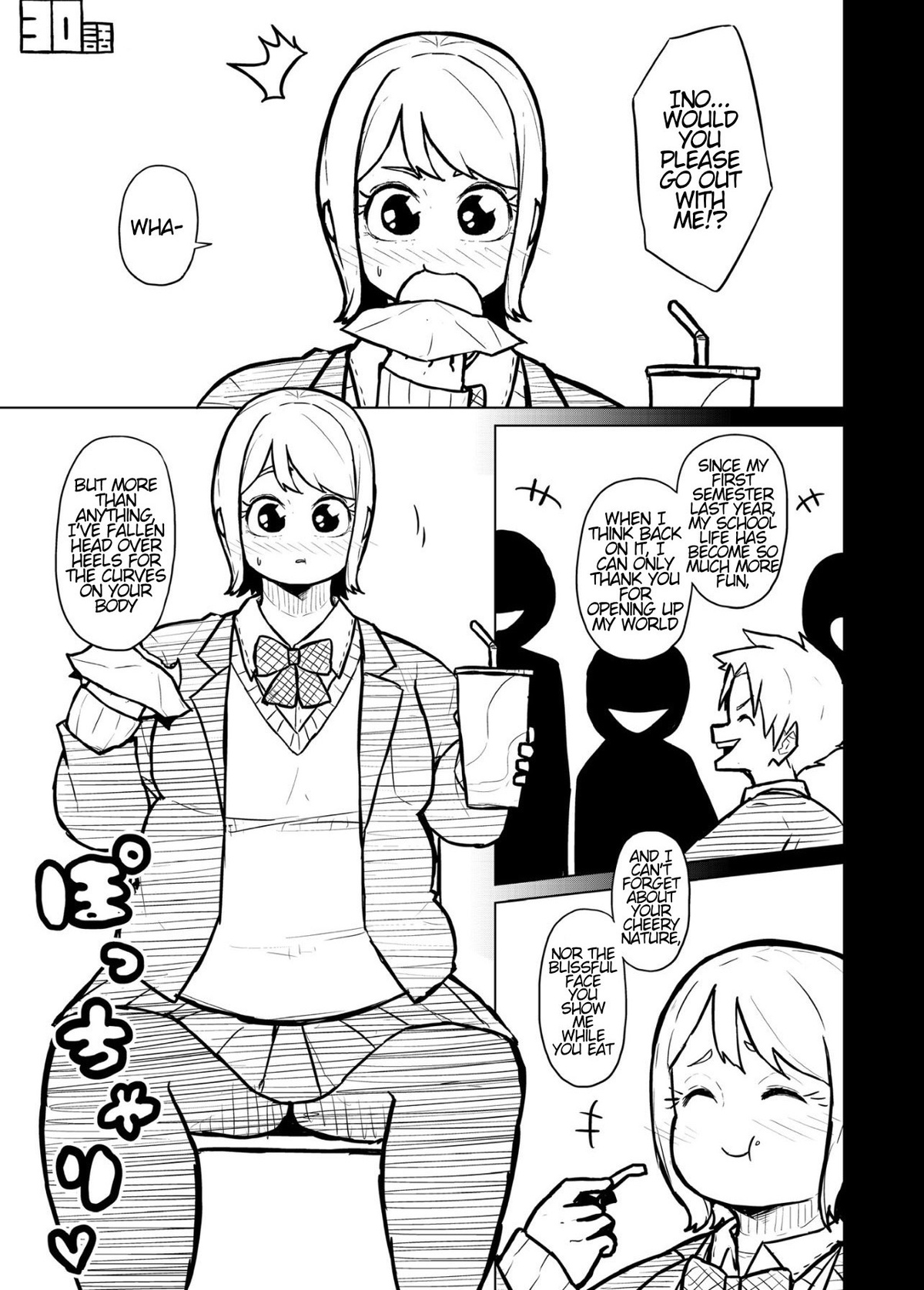 Tutor and chubby student - Page 117