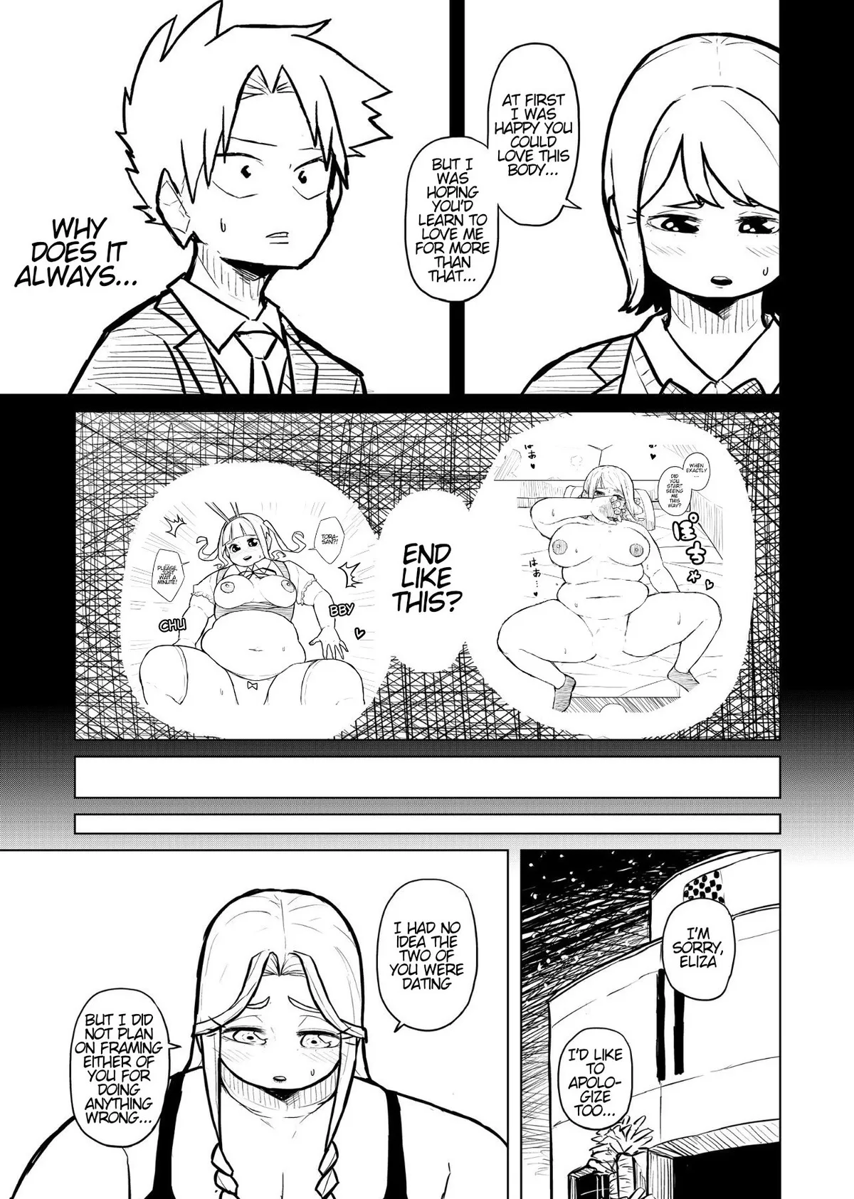 Tutor and chubby student - Page 123