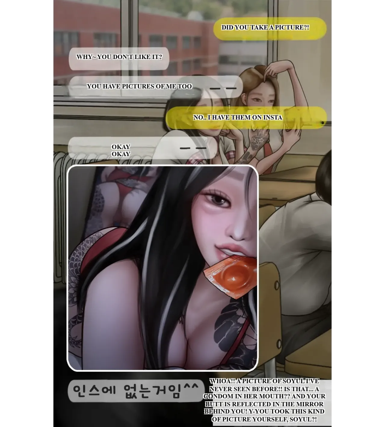 moderately risky 2 - Page 15