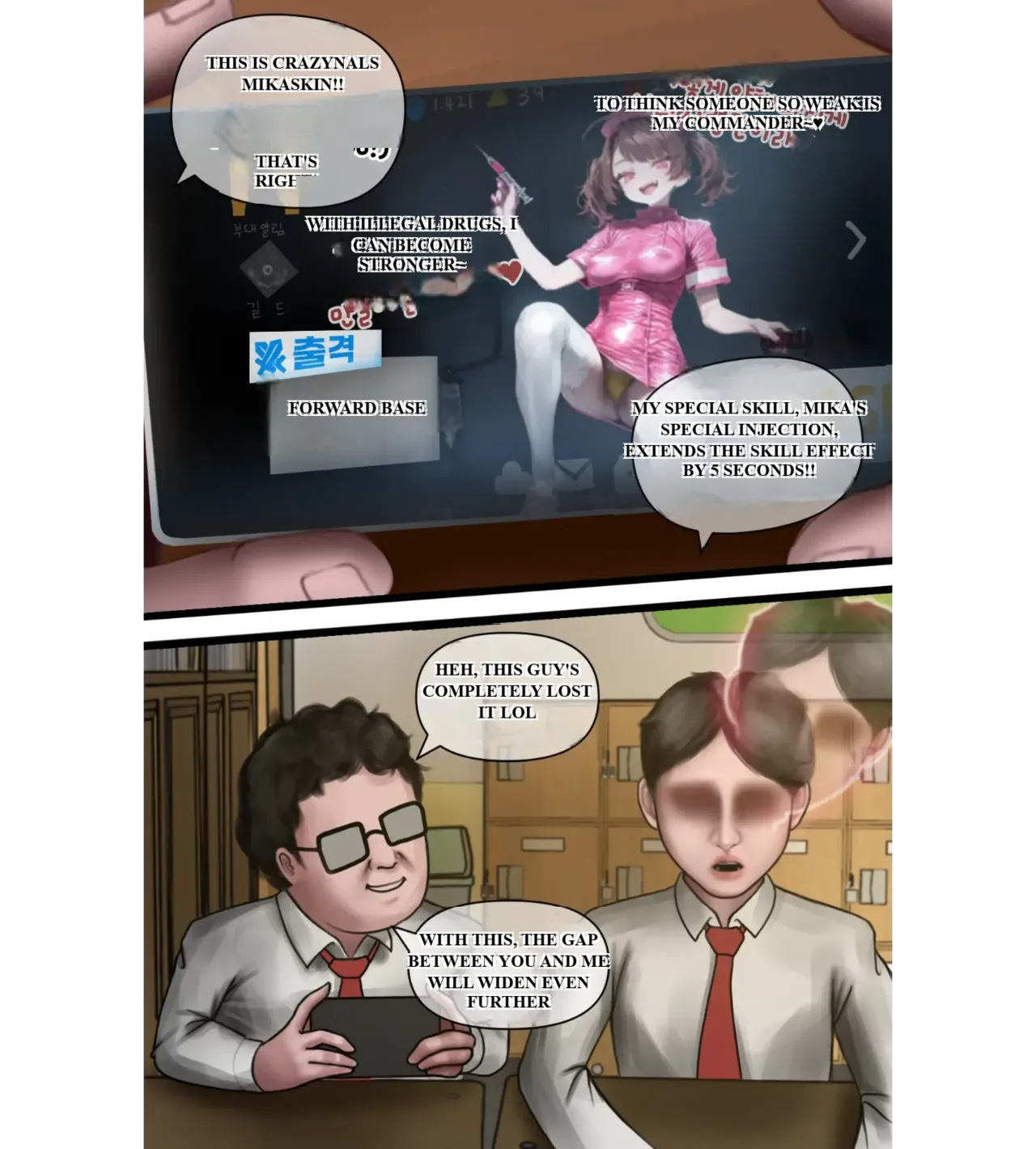 Preview page 5