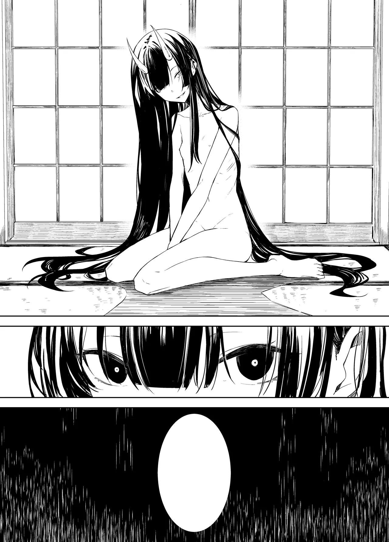 Oni ni Hamareru - Page 37