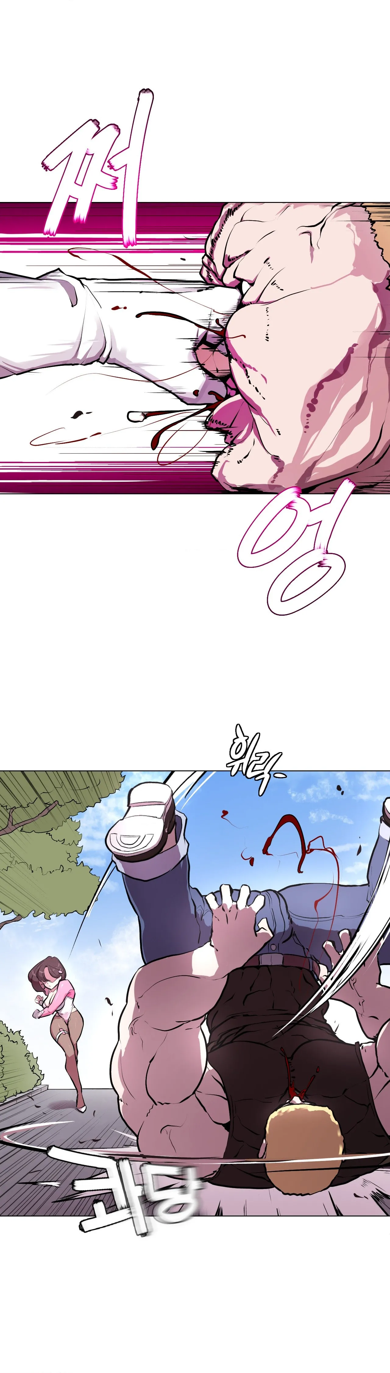 Secret! Orgasm Hero 시크릿! 절정♥히어로 秘密！高潮♥英雄【中文翻译】【更新中】【我考到topik6了个人翻译】 - Page 4