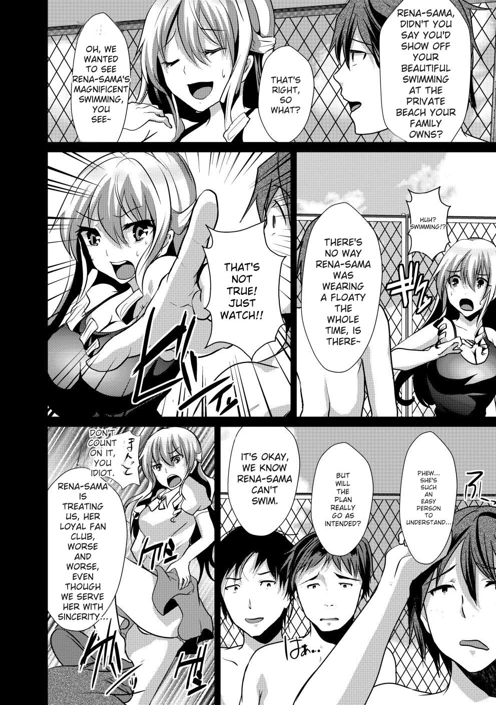 Bitch Massakasama - Page 9
