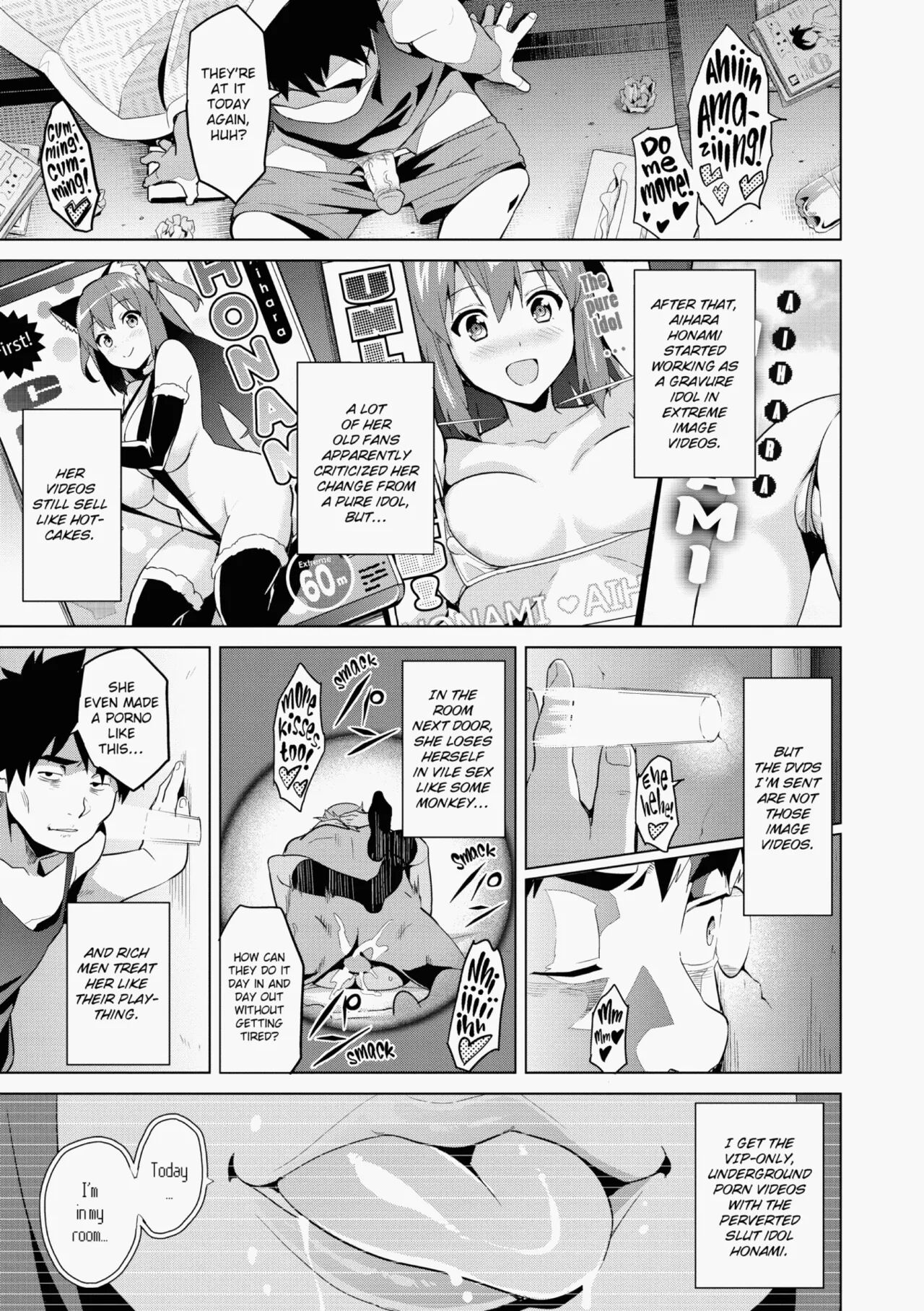 Ima♡Real - Page 140
