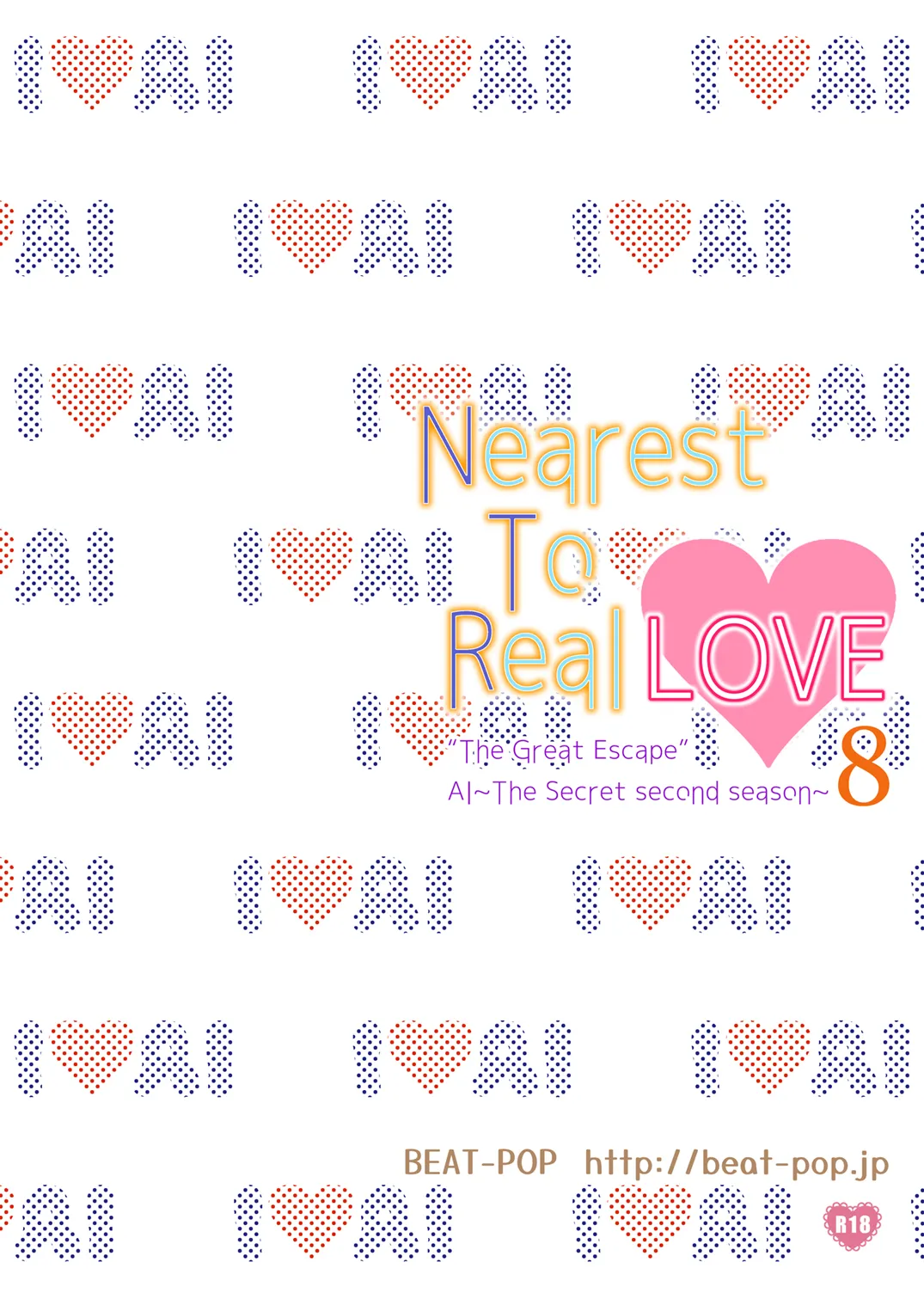 Nearest to Real LOVE 8 - Page 35
