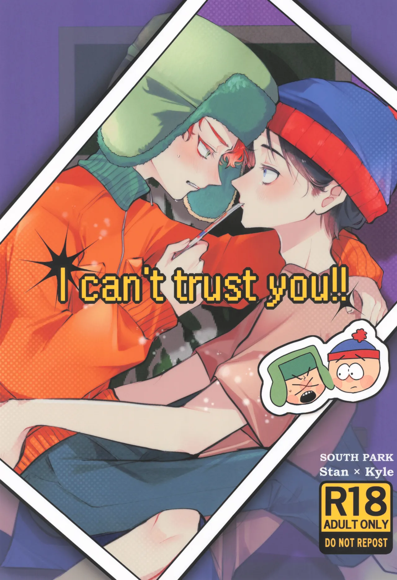 I can't trust you!! - Page 1