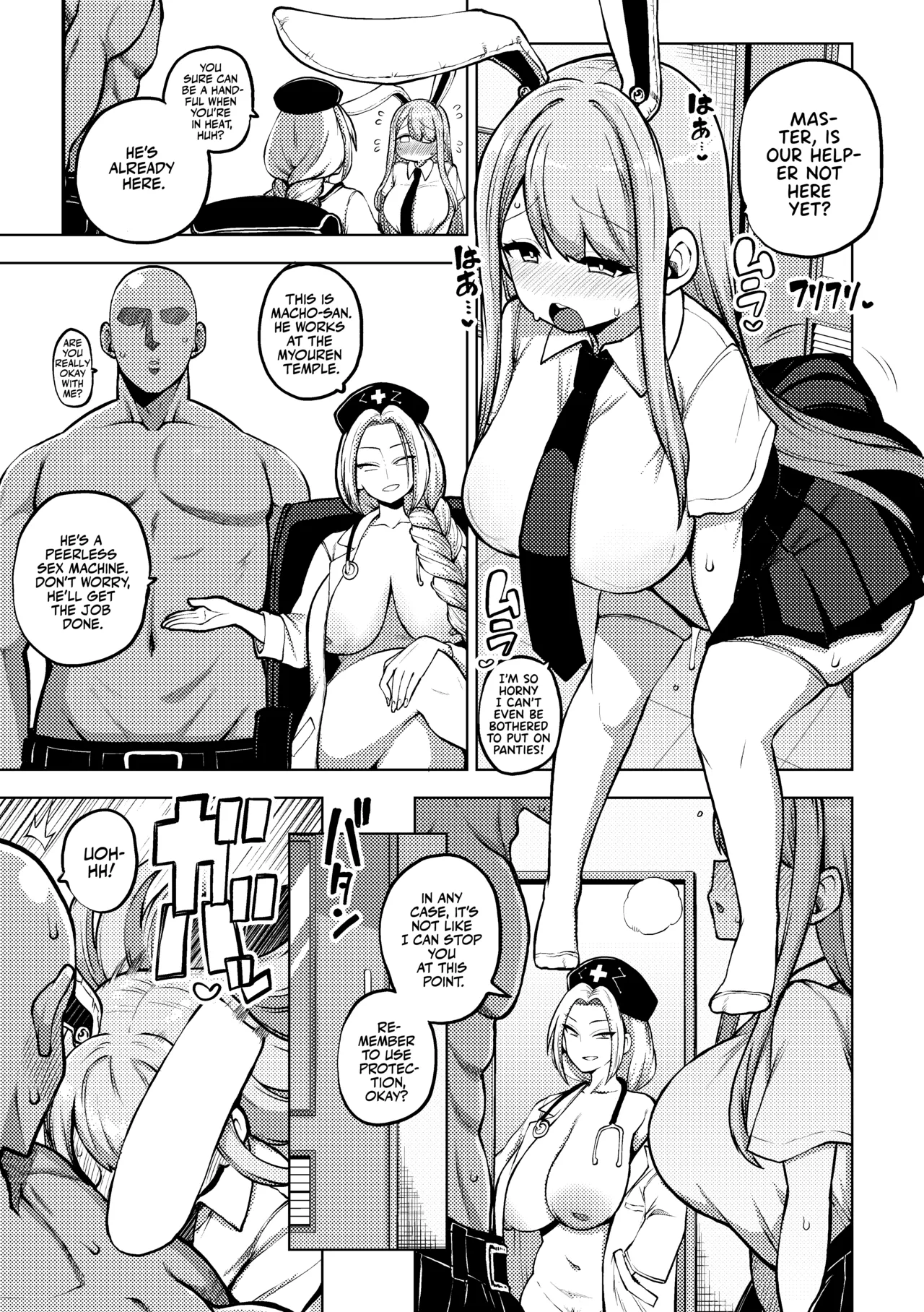 Preview page 1