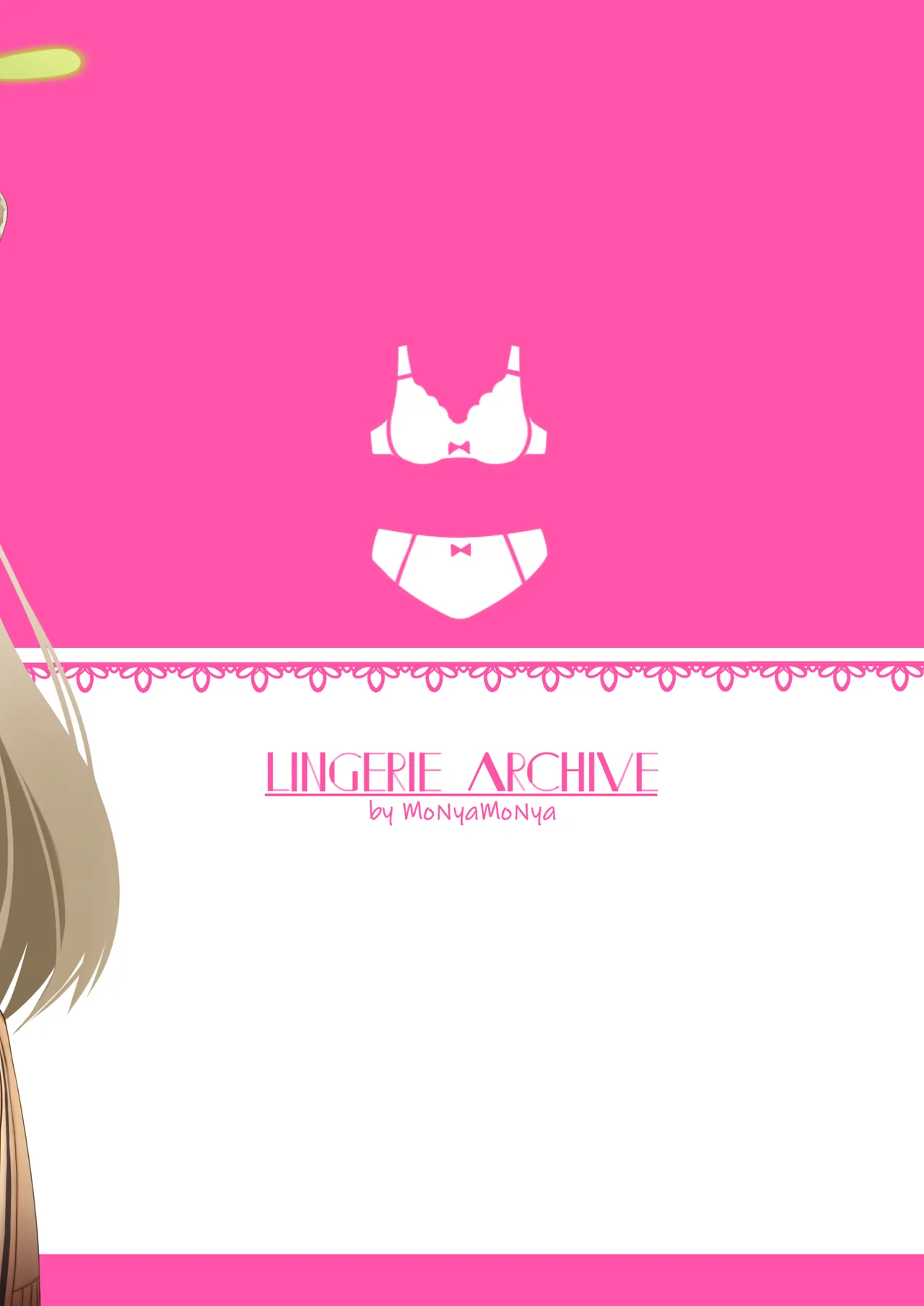 Lingerie Archive - Page 16