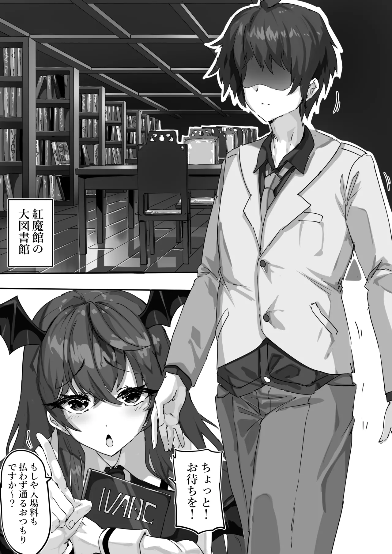 Preview page 1