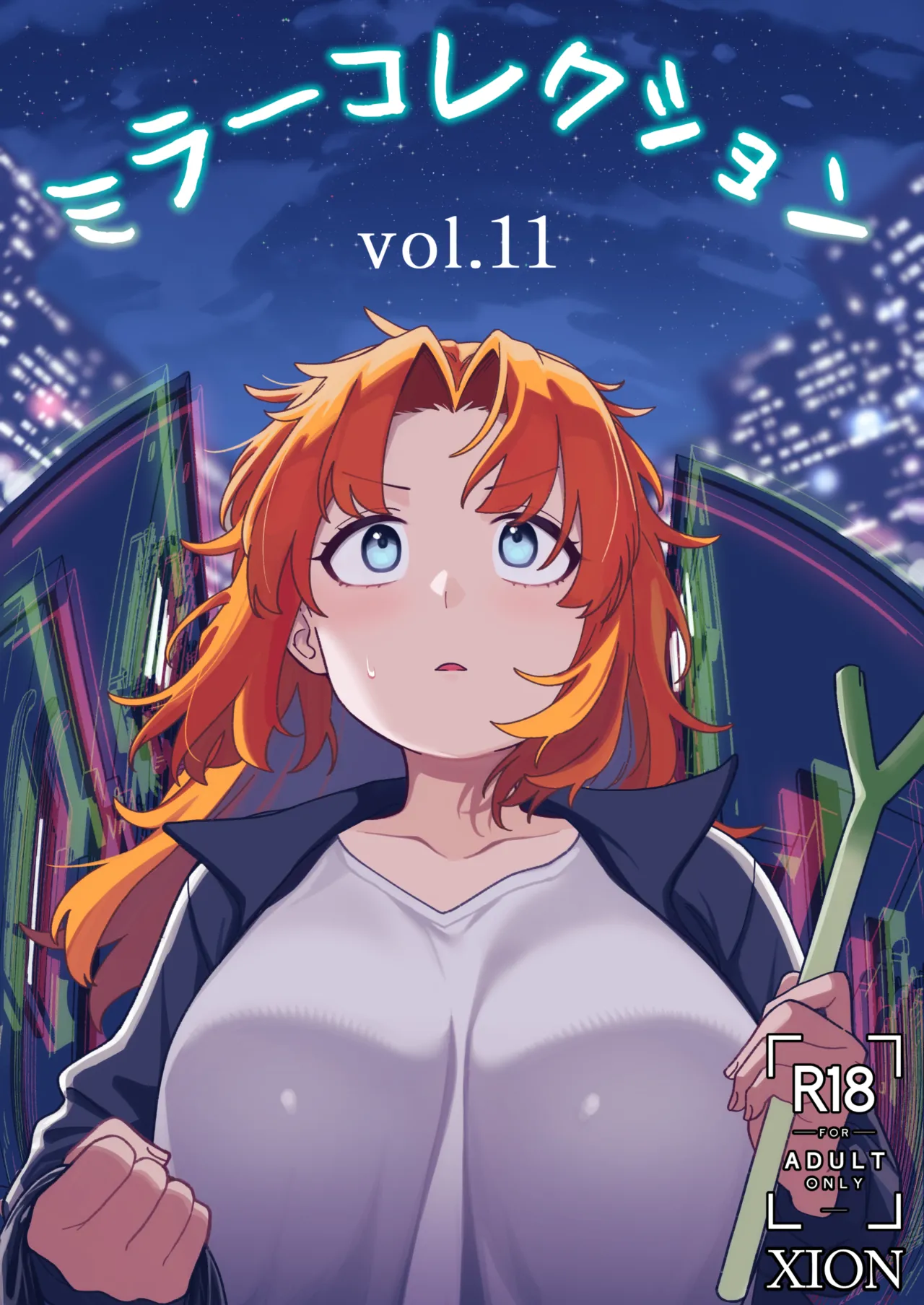Preview page 1