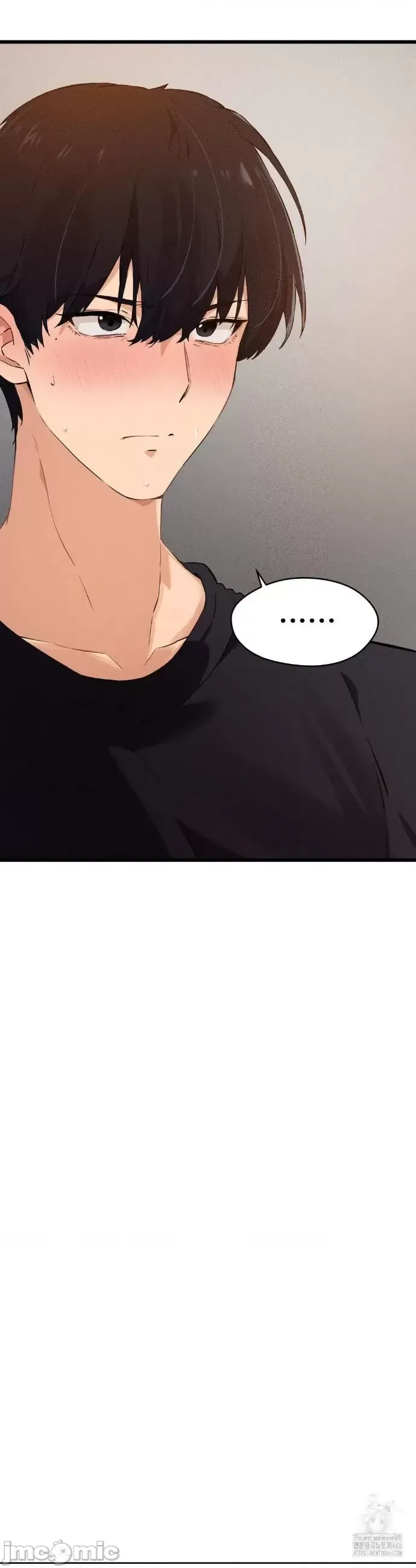 终于与你 | Finally With You 1-23 - Page 42