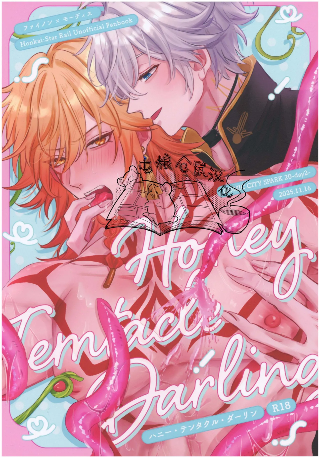 Preview page 1
