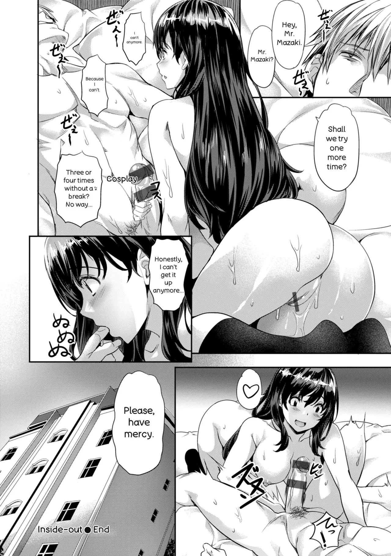 Sweet Spot - Page 154