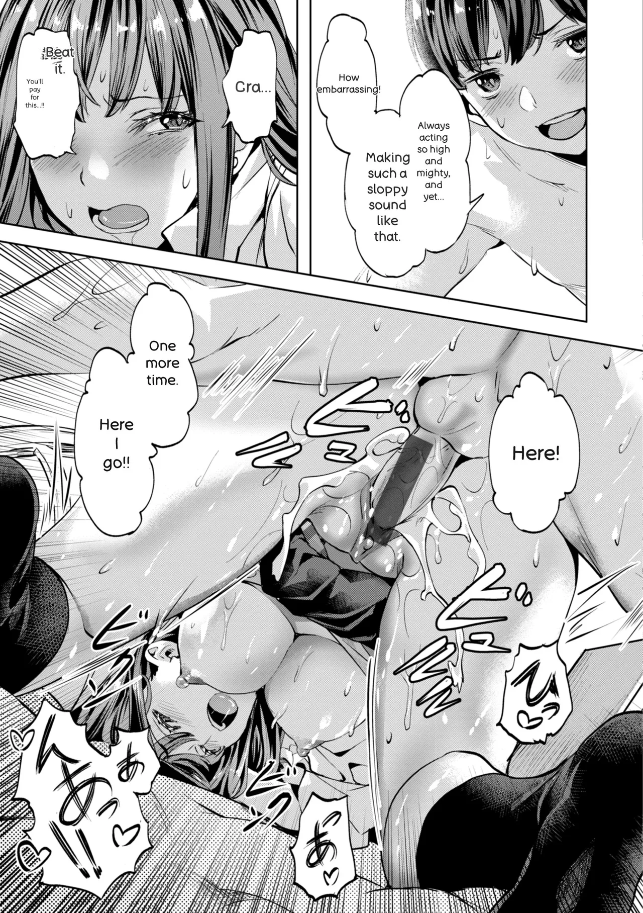 Sweet Spot - Page 193