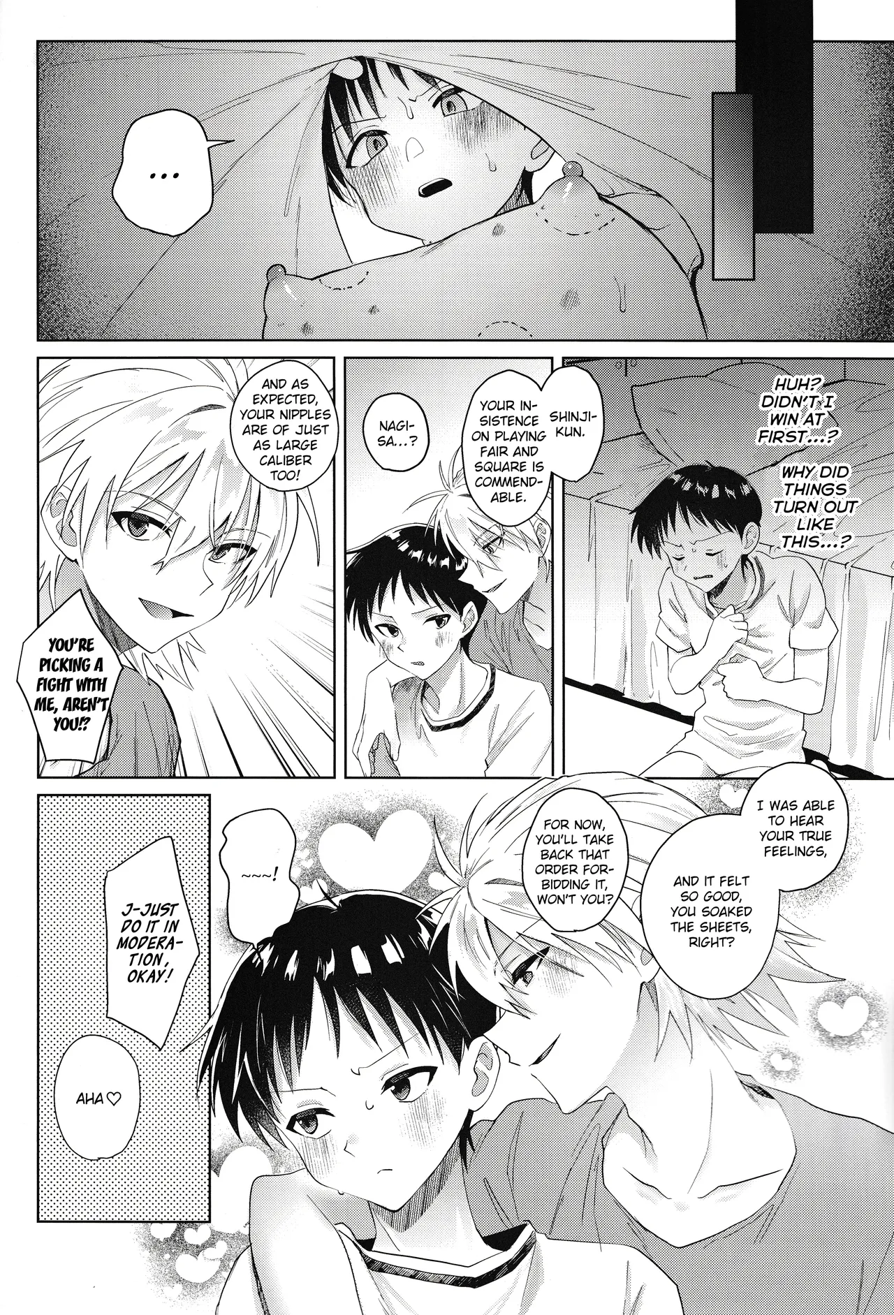 OTOCHIKU - Page 23