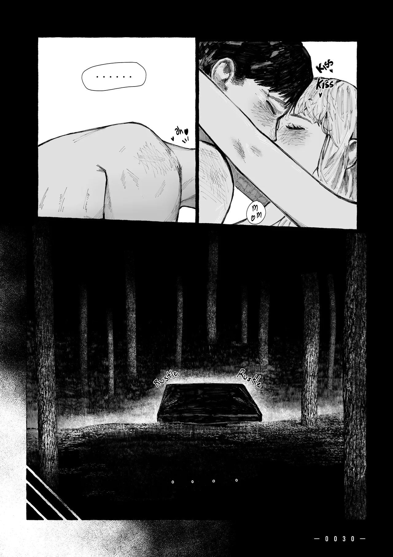 Under The Night Part 1 - Page 33