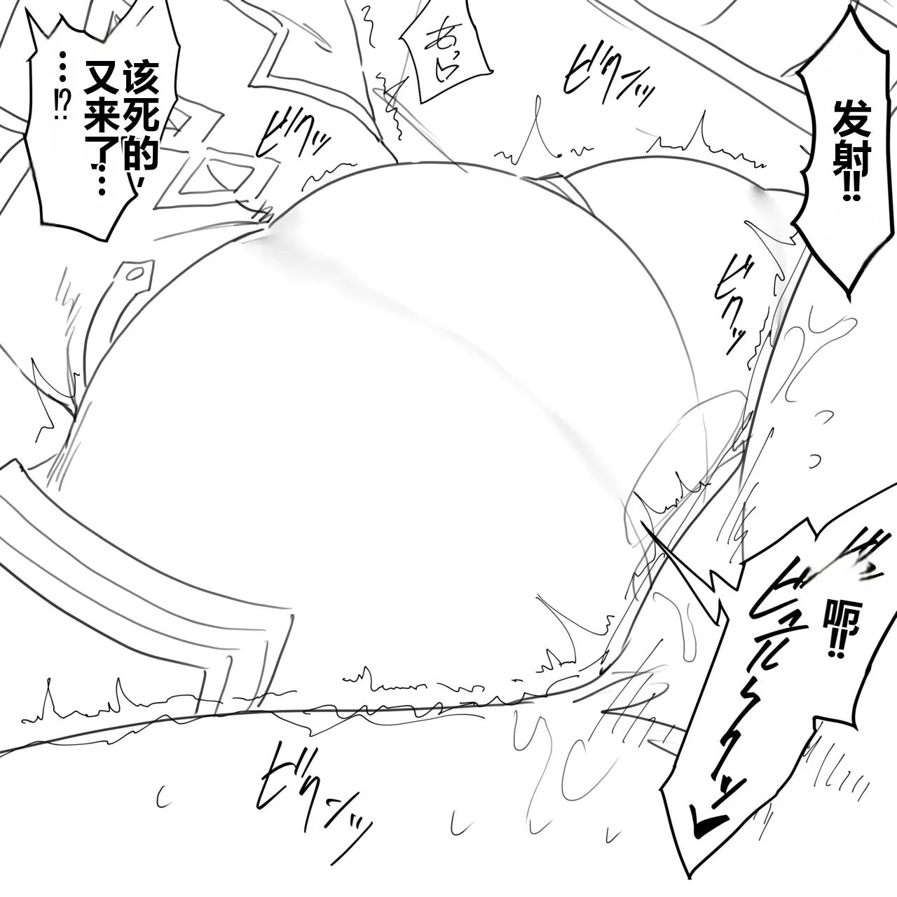 ［iwao］合集 - Page 31