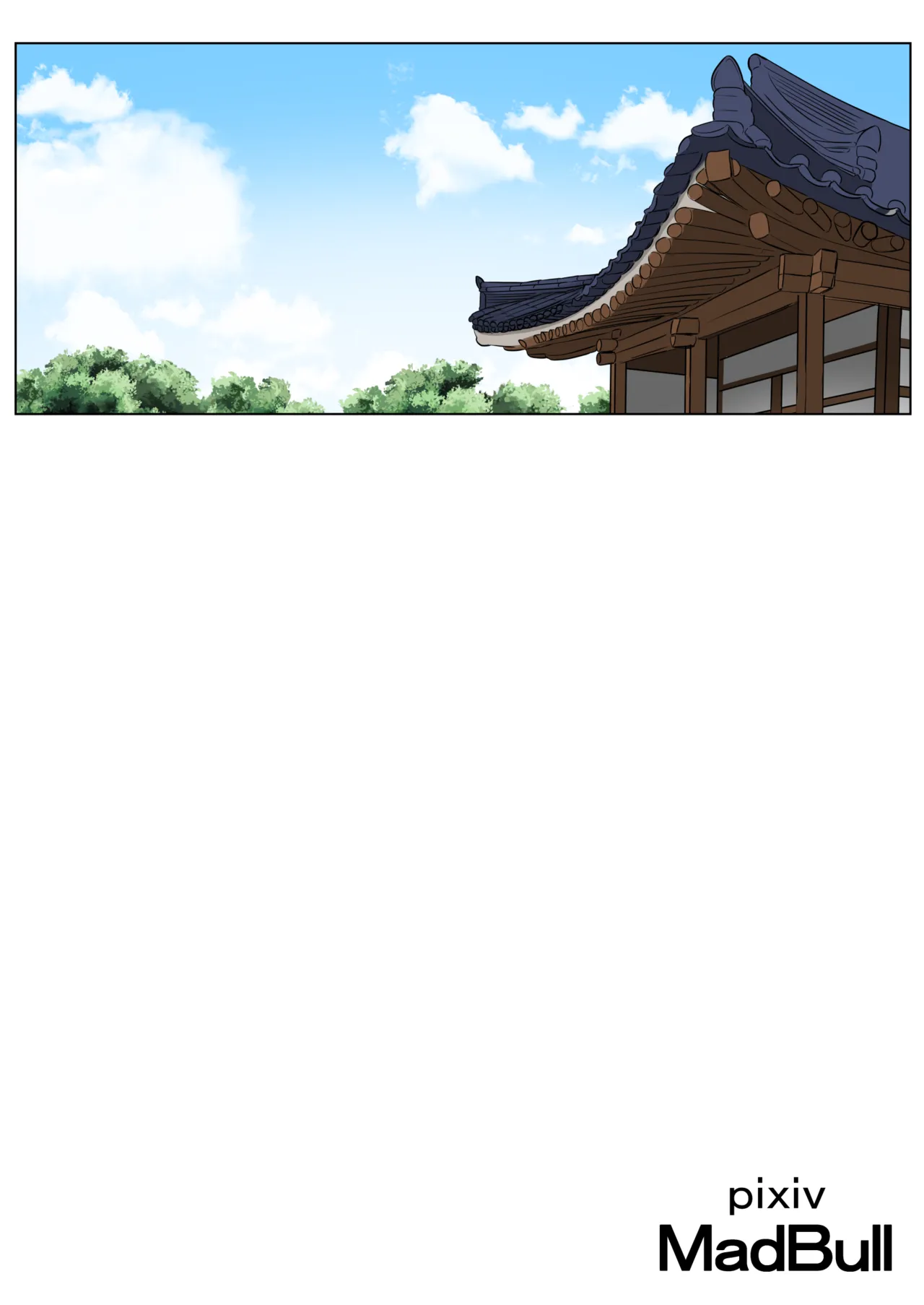 长工与夫人 (个人汉化) - Page 13