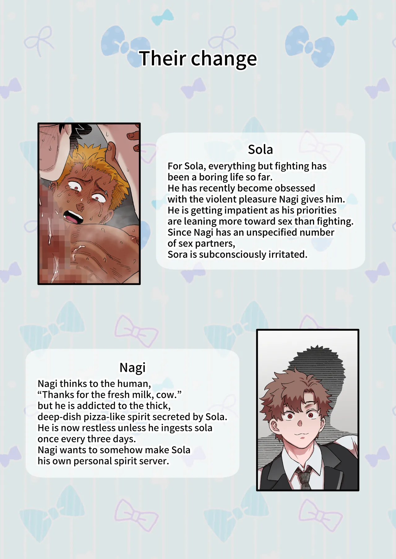 Akuma-kun no Gohan - Page 33