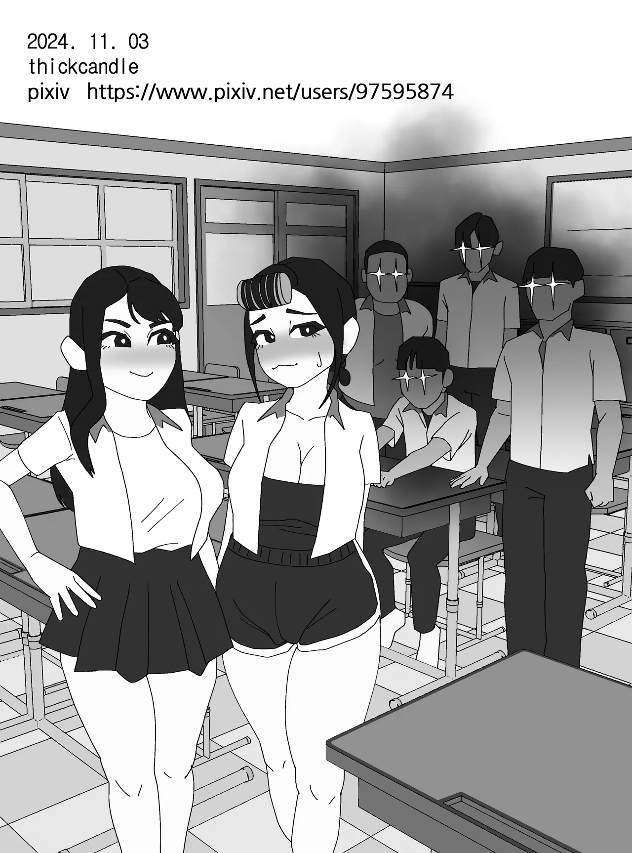 Thickcandle hyeji - Page 87