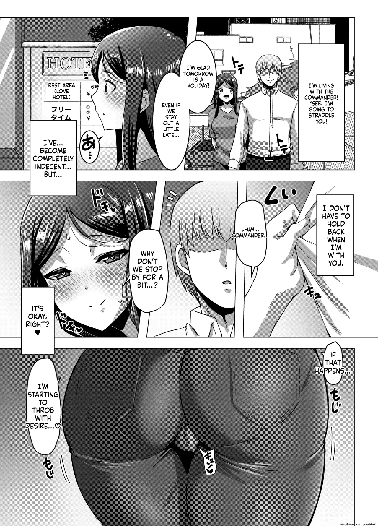 Motto Matagara sete Itadakimasu! - Page 21