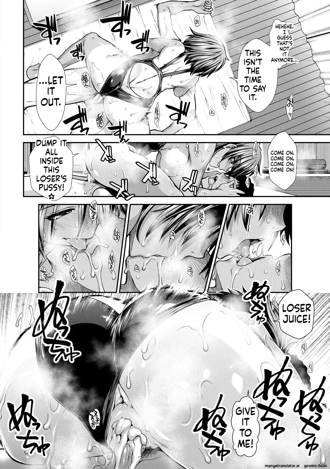 Ketsu Leader - Page 188