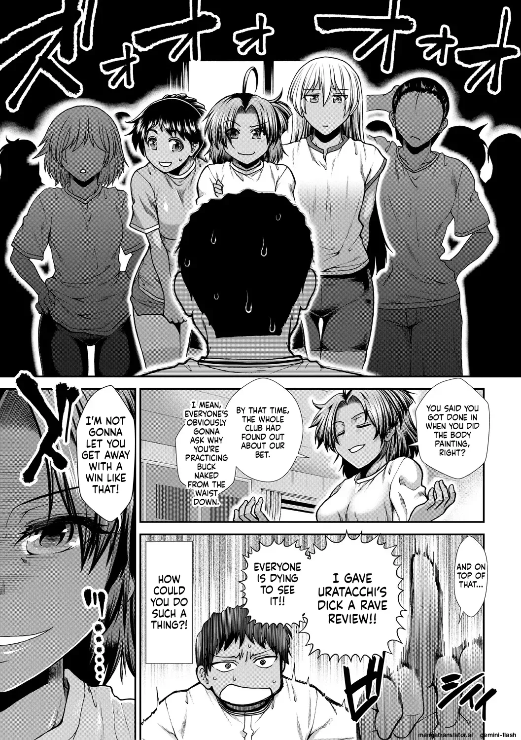 Ketsu Leader - Page 193