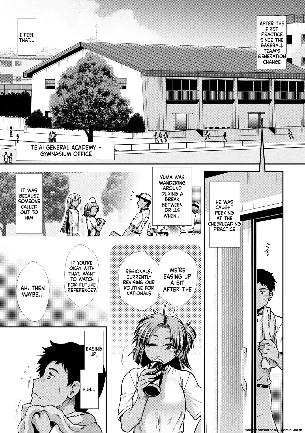 Ketsu Leader - Page 43