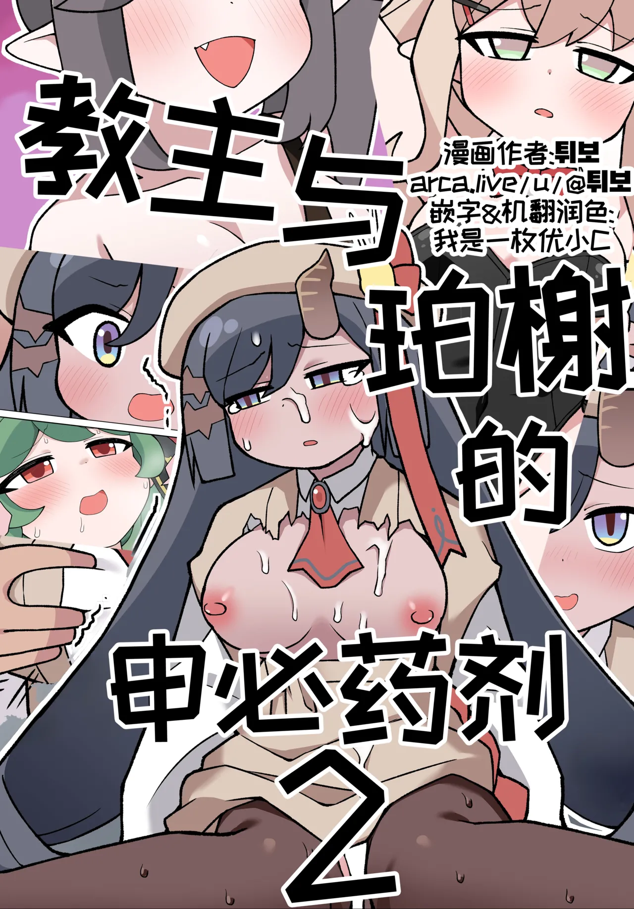 Preview page 1