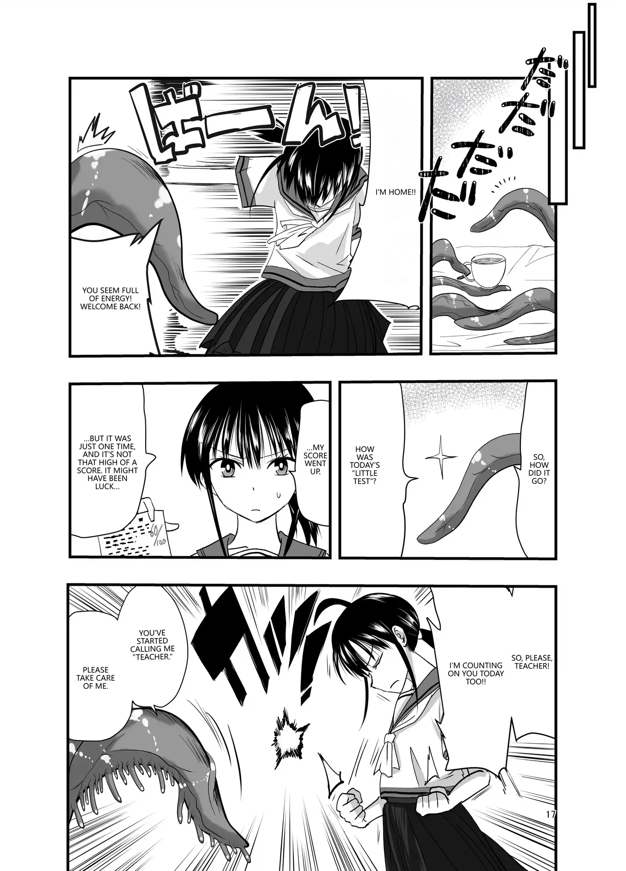 tentacle routine - Page 16