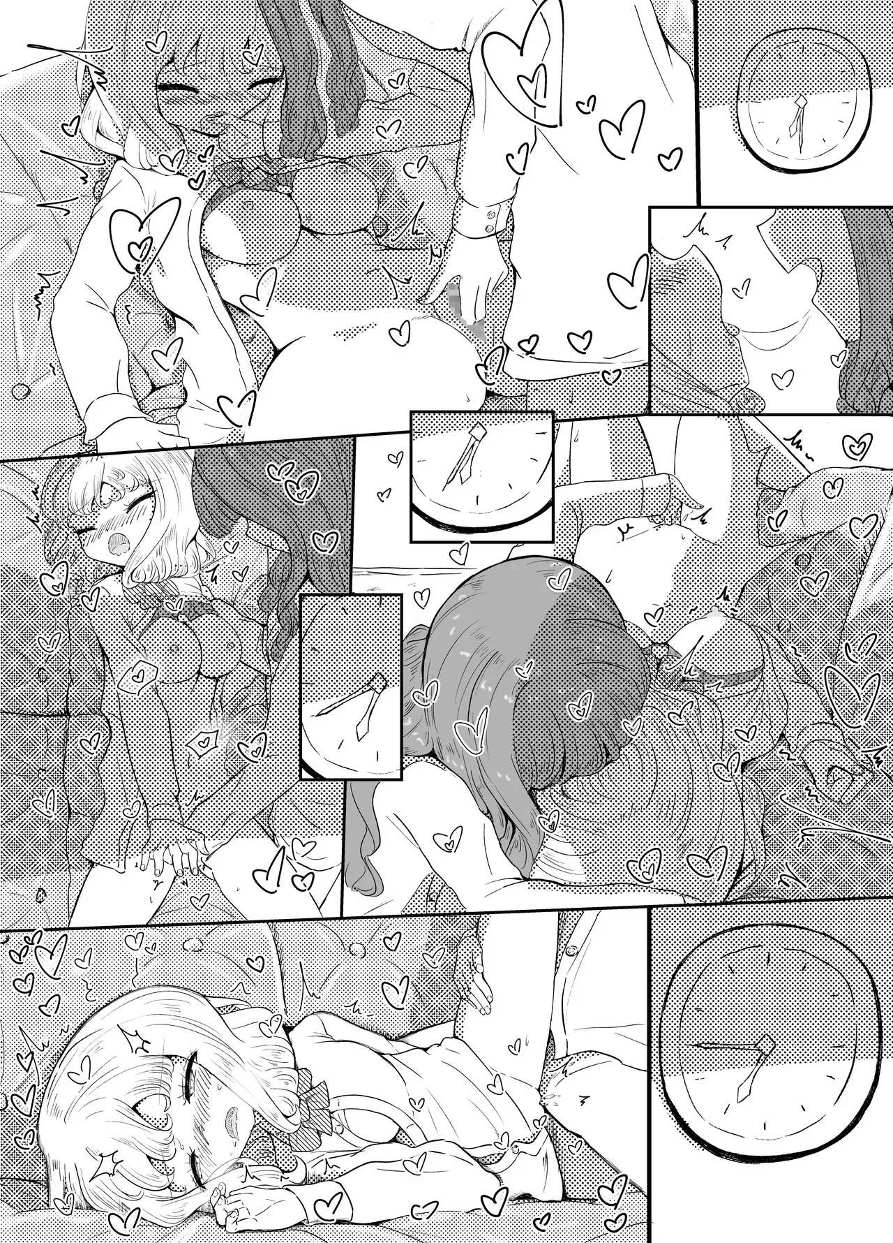 Yuugure Ichijikan - Page 23