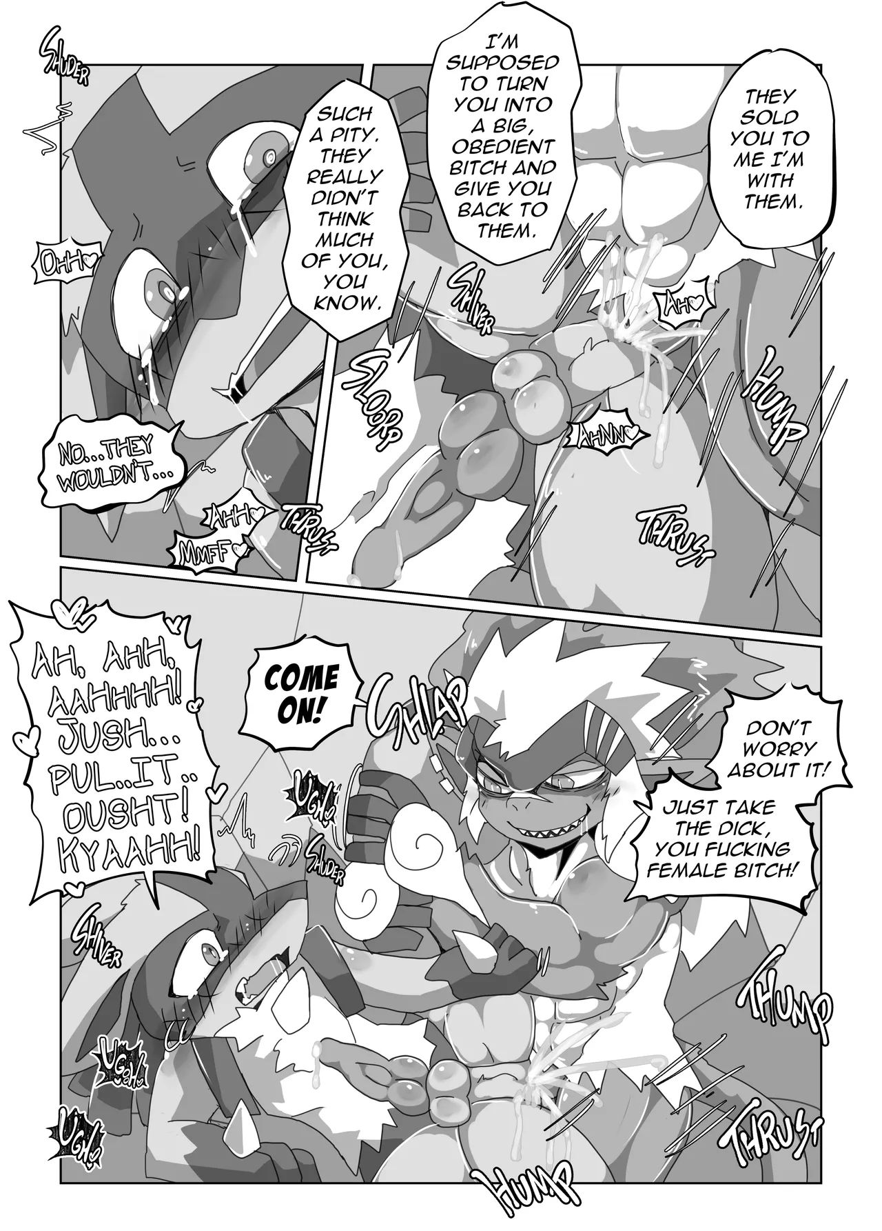 MIND BREAK ♂2 - Page 127