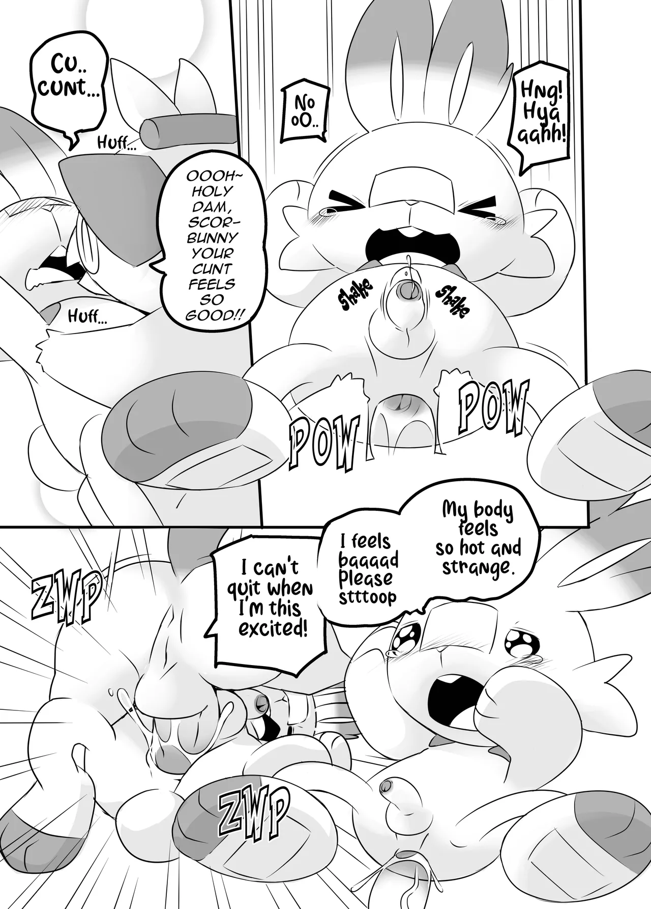 MIND BREAK ♂2 - Page 161