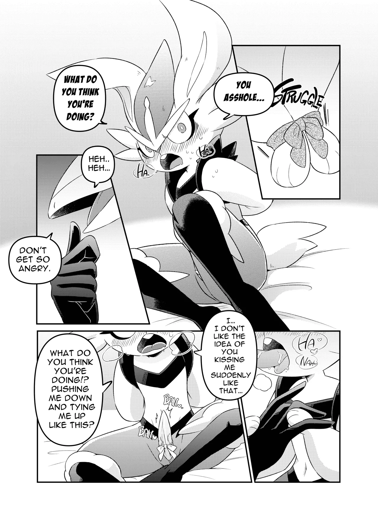 MIND BREAK ♂2 - Page 51