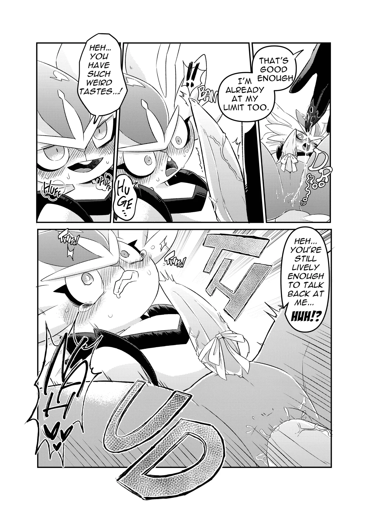MIND BREAK ♂2 - Page 54